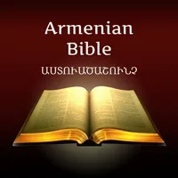 Armenian Holy Bible icon