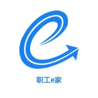 掌上职工E家 icon