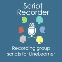 ScriptRecorder for LineLearner icon