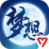 梦想世界3 icon