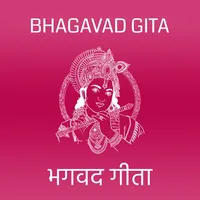 Bhagavad Gita Hindi - Offline icon