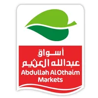 Othaim Vendors Portal icon