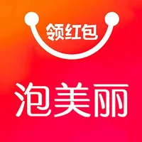 泡美丽-新老用户免单 icon