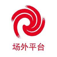 DCE场外平台 icon