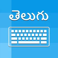 Telugu Keyboard - Translator icon