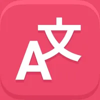 Lingvanex Language Translator icon