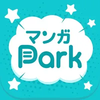 マンガPark-話題作多数！人気漫画が毎日更新で読める icon