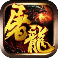 屠龙之光-2017经典热血传奇手游 icon