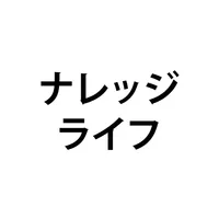 株式会社ナレッジライフ icon