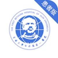 掌控肾移植 icon