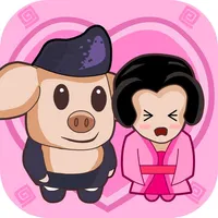 Beauty Marry Monster Pig - wedding icon