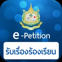 e-Petition icon