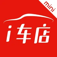 爱车店迷你版 icon