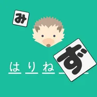 Guess Japanese Words icon