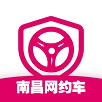 南昌网约车考试—全新考试真题库 icon