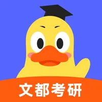 文都考研-考研在线学习平台 icon