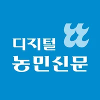 디지털농민신문 icon