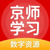 京师学习-会说话的英语书 icon