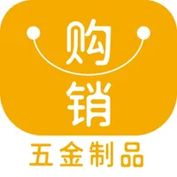 五金制品交易平台 icon