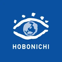 Globe - Hobonichi - icon