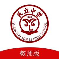 博雅民立(教师) icon