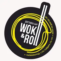 Wok & Roll | Калининград icon