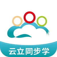 云立同步学 icon