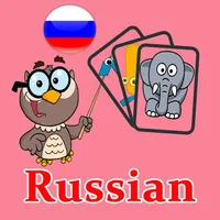 Russian Learning Flash Card icon