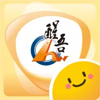 會心微笑諮商APP icon