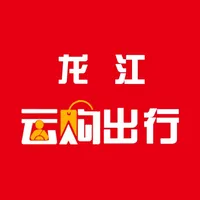 龙江云购出行版 icon