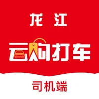 龙江云购司机版 icon