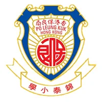 保良局錦泰小學 icon