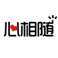 心相随健康管理 icon