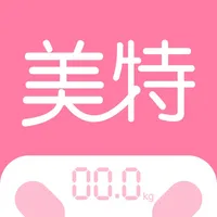 美特-体脂秤女性健身减肥小助手 icon