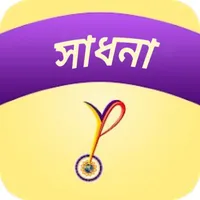 YPV Sadhana - Bangla icon