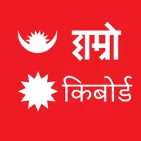 Hamro Nepali Keyboard icon