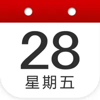 中华日历-农历黄道吉日查询工具 icon