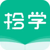 拾学 icon