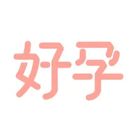 秒秒测好孕 icon