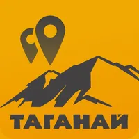 Путеводитель 