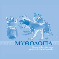 Mythologia icon