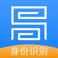 易公正身份识别系统 icon