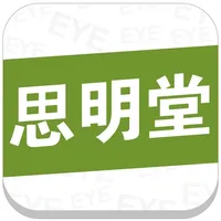 弱视训练基础版 icon