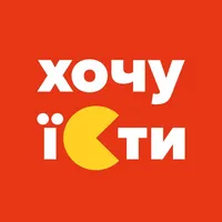 Хочу Їсти icon