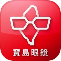 寶島眼鏡 icon