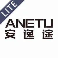 安逸途Lite icon