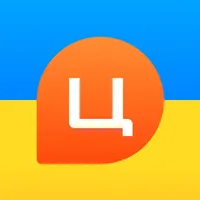 Цитрус: відрізнятись дозволено icon