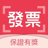 雲端發票集點王 icon