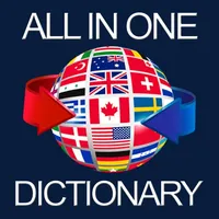 All In One Dictionary icon