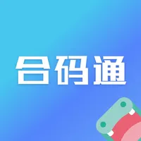 合码通 icon